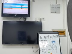 -上海市口腔医院(徐汇院区)