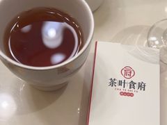 -茶叶农家食府(旗舰店)