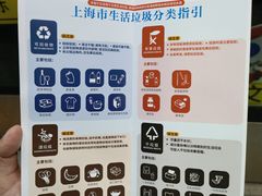 -上海浦东国际机场-T2航站楼