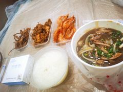 -蓝精灵饺子店