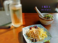 擂椒茄子-锦庐道地川菜(来福士店)