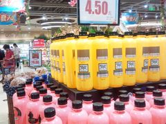 -哈尔信阳光农园超市(沈阳三台子万象汇店)