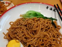 -武圣羊汤(武圣路店)