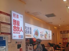 -醉面(西铁营万达店)