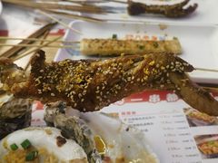 -八条友鲜货烧烤·脆皮烤鱼(石岩旗舰店)