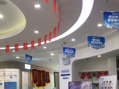 -咿呀口腔(光谷分院)
