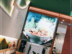 -百春原湖南牛肉粉(百联世纪店)