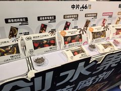 -上海跨国采购会展中心