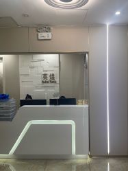 -北京英煌医疗美容