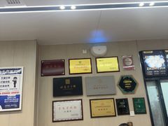 -郑家包子牛肉拉面(尚勤路店)