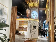 -墨居上隐·院子里火锅(峨眉店)