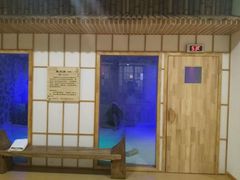 -汤泉良子·沐足·颂钵疗愈·SPA(珠江新城店)