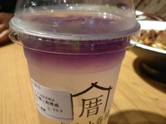 恋上海柠威-厝内小眷村(天河南一路店)