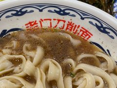 -老门刀削面(小酱坊店)