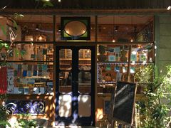 门面-西关84·History·Art·Cafe