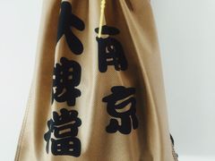 -南京大牌档(之心城店)