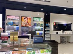 -宝岛眼镜(长沙侯家塘店)
