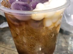 爆款雪山冰汤圆-甜心闲生传统手工冰粉(奎星楼店)