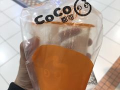 -CoCo都可(万达广场店)