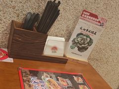 -和府捞面(天河领展广场店)