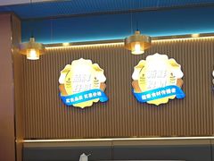 -清真·尖子尖牛肉面(王府井店)