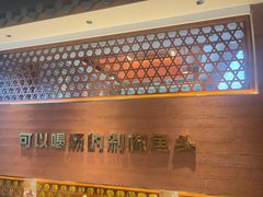 -巡耕记·湖南土菜(长湖店)