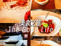 -蘇锦宴·淮扬菜烤鸭·小院(三元桥霄云路店)