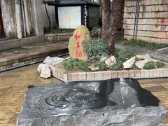 -南宋御街