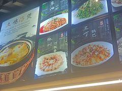 -缘来聚·徽菜名店(黄山宏村店)