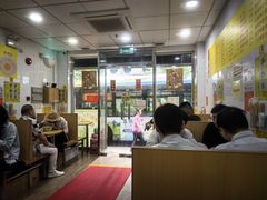 -酸辣粉(氹仔店)