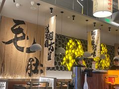 -毛肚向右·川渝毛肚王(经开永旺店)