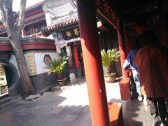 -北京湖广会馆