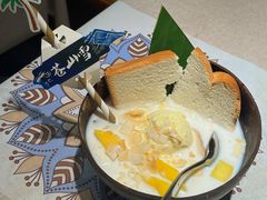 -云海肴·汽锅鸡·云南菜(高德置地店)