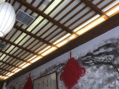 -笑来喜馄饨小笼工坊店(湖滨街店)
