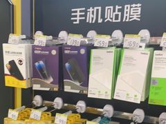 -爱回收(世纪联华浦电店)