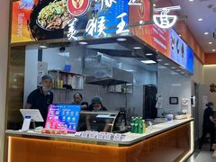 -永旺梦乐城(武汉金桥店)
