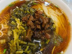 -东吴面馆(因果巷店)