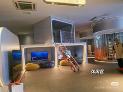 -汤乐汇•足道•SPA生活馆