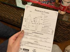 -莲泰式·中式·沐足·精油SPA采耳(天河店)