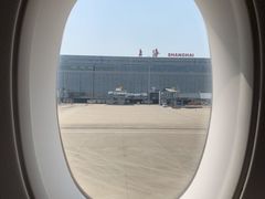 -虹桥机场国航贵宾室v8