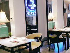 用餐区-闻见中国海南菜(K11店)