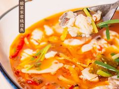 -浣花锦绣(杜甫草堂店)