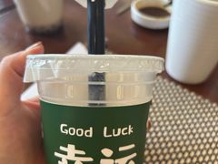 -湛山花园酒店-自助餐厅
