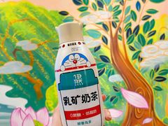 -麦当劳(山大路店)