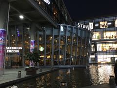 -星巴克臻选(宁波天一广场店)