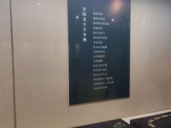 -安阳博物馆