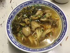 -大时代美食面馆