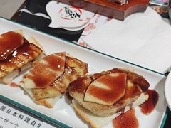 -松坂屋日料自助(长城路店)