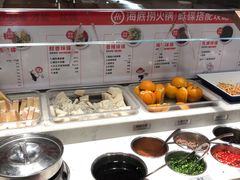 自助调料区-海底捞火锅(群光广场店)