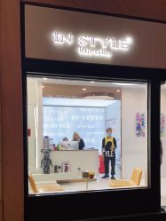 -In Style造型